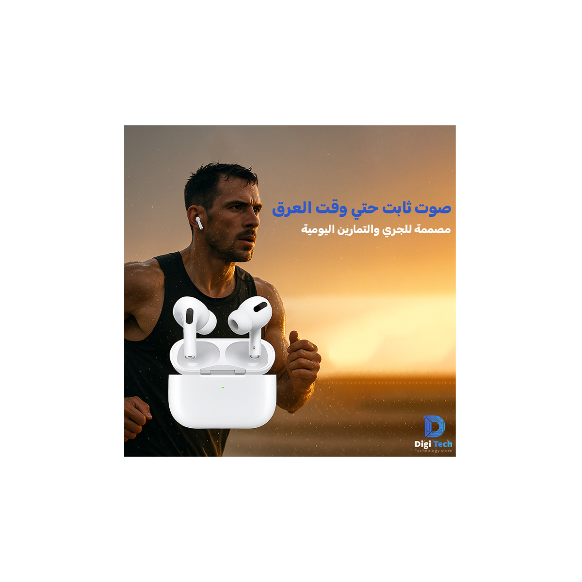AirPods Pro (2nd Gen) – Active Noise Cancellation, Spatial Audio, USB-C